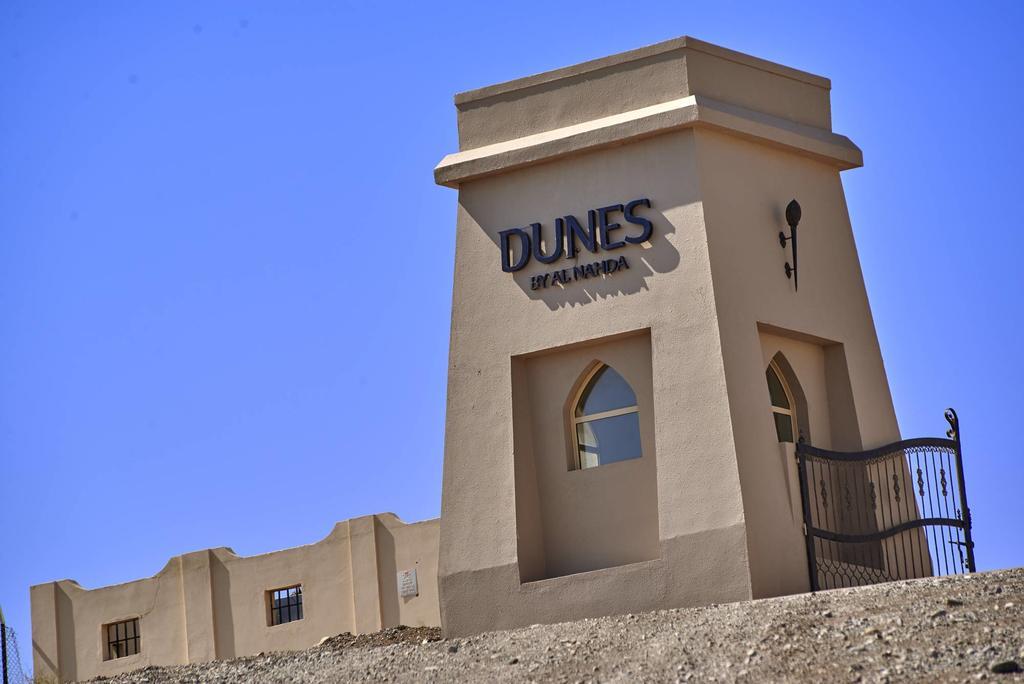 Dunes By Al Nahda Abyad Exteriér fotografie