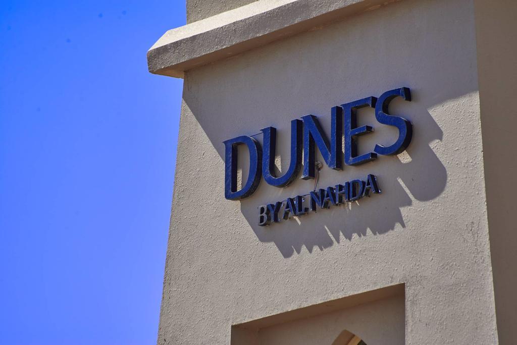 Dunes By Al Nahda Abyad Exteriér fotografie
